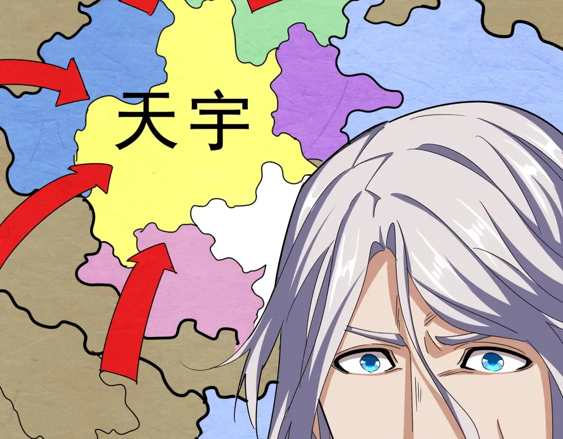 第536话 加入我36