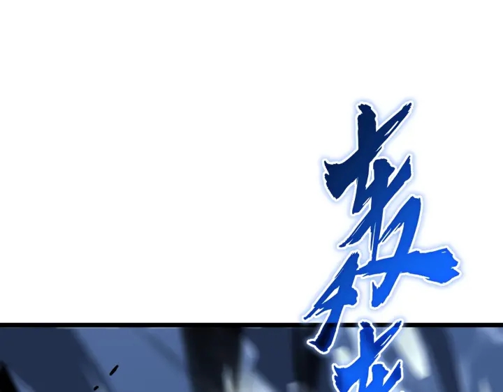 第182话 药王的超品丹..58