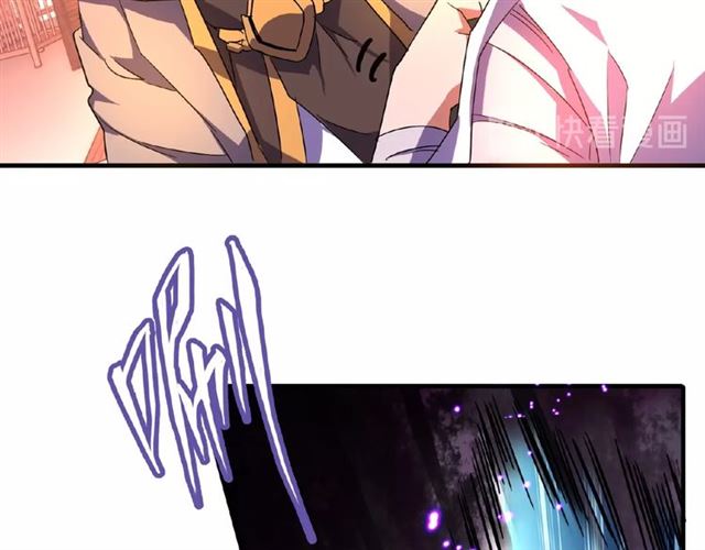 第32话 走近科学之紫雷金眼14