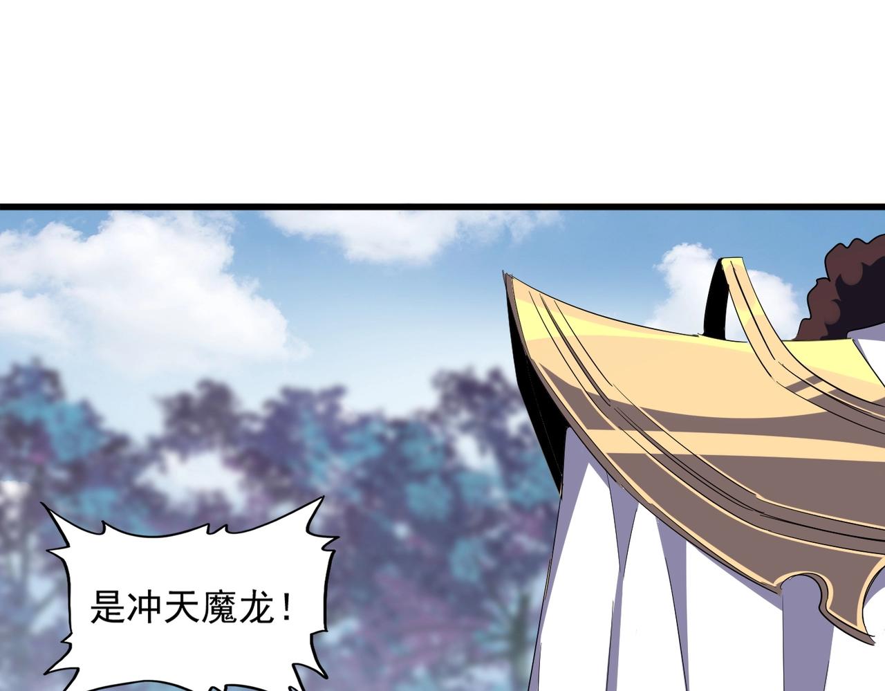 第335话 机关算尽74