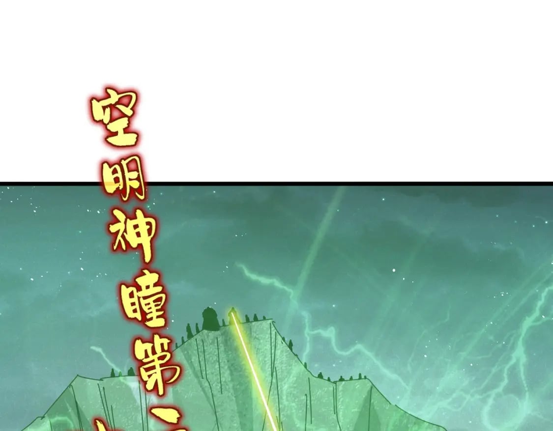 第450话 狂风骤雨18