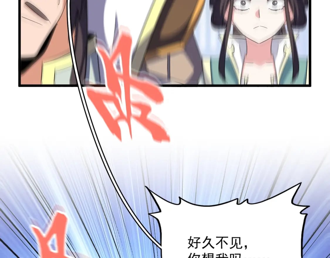 第380话 齐聚！56