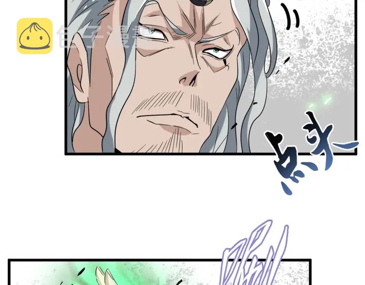 第193话 生死一线109