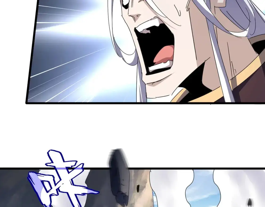 第473话 化龙46