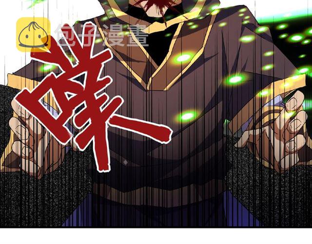 第39话 神照境强者12
