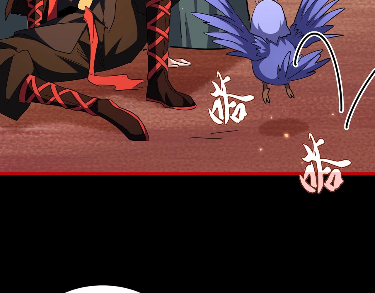 第284话 天帝传承????️????17