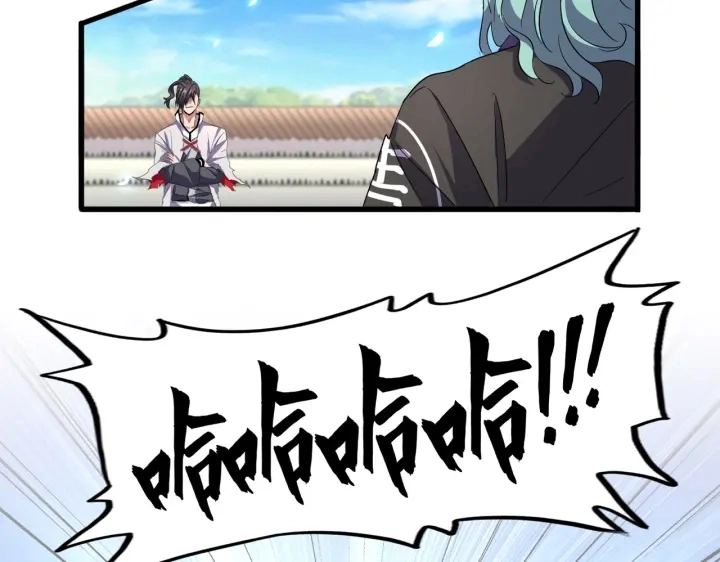 第179话 光明正大的对决！11
