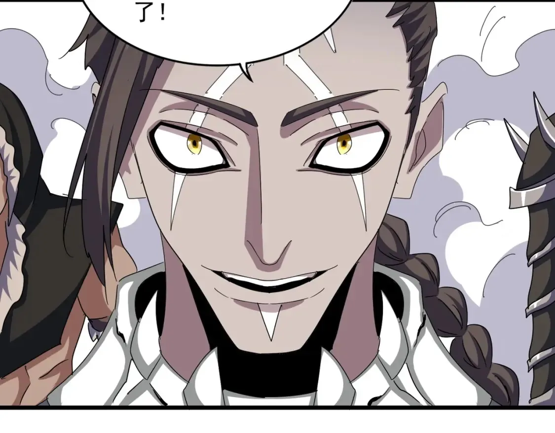 第495话 老对手87
