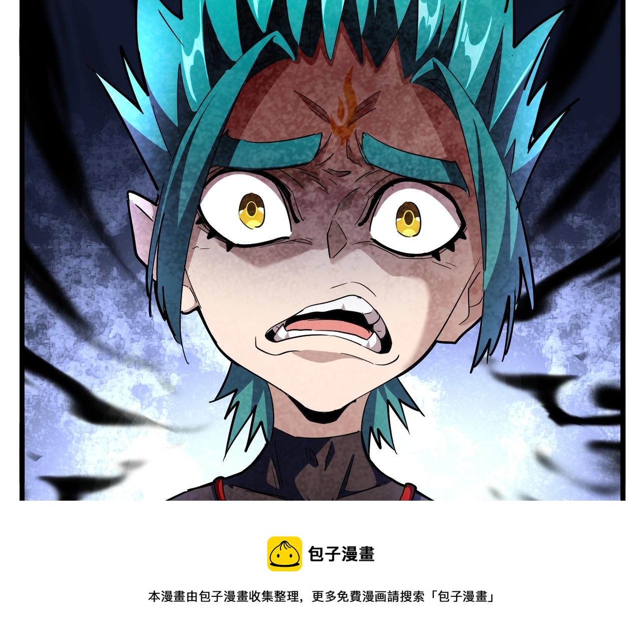 第277话 喂！你们很嚣张啊！40