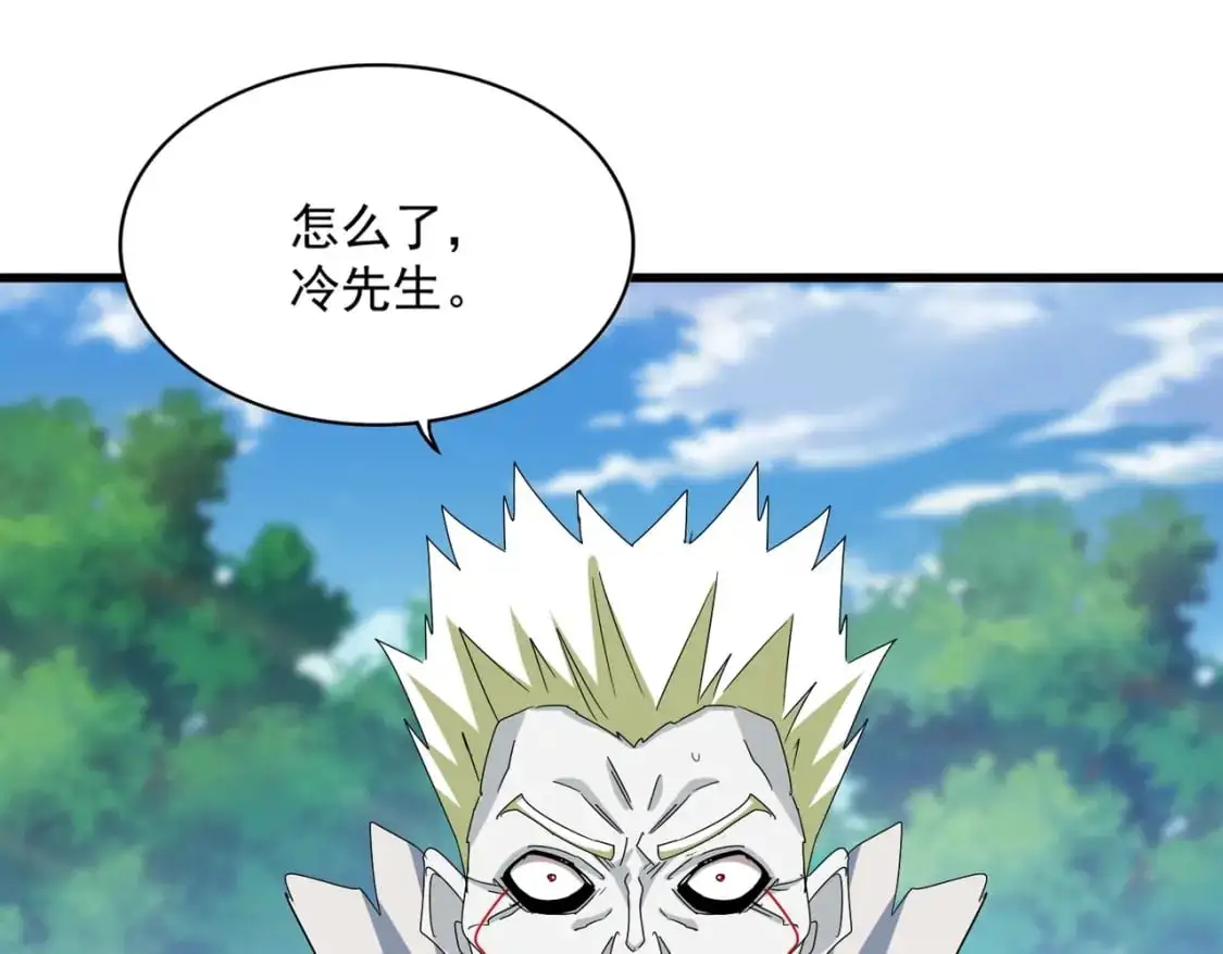 第476话 调虎离山40