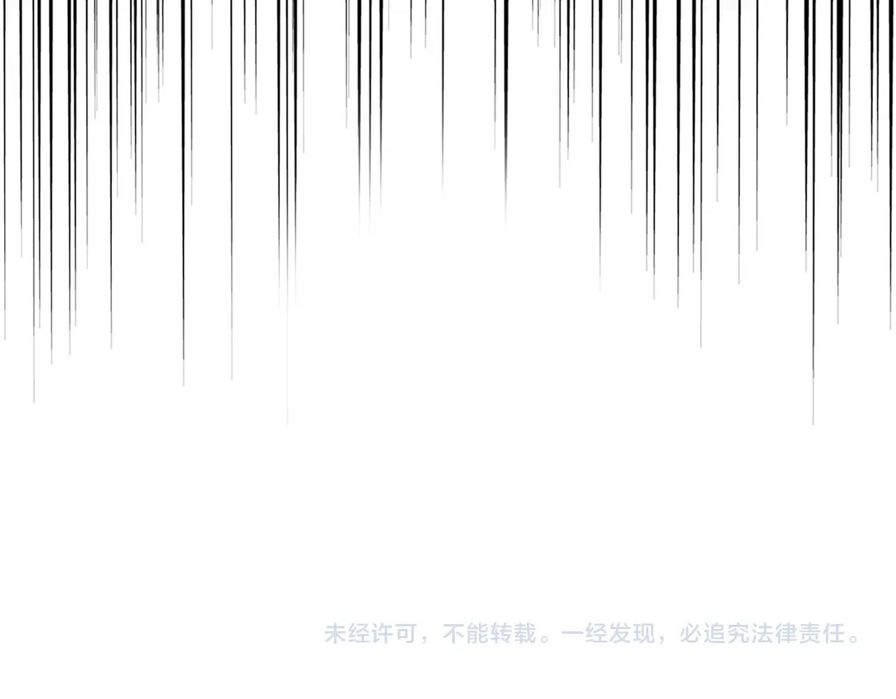 第318话 最后的希望117