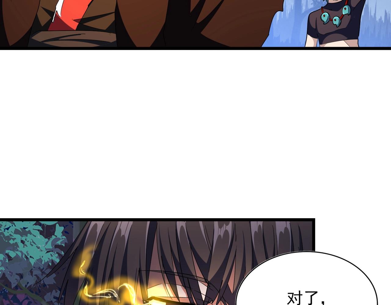 第286话 离别与新征程129