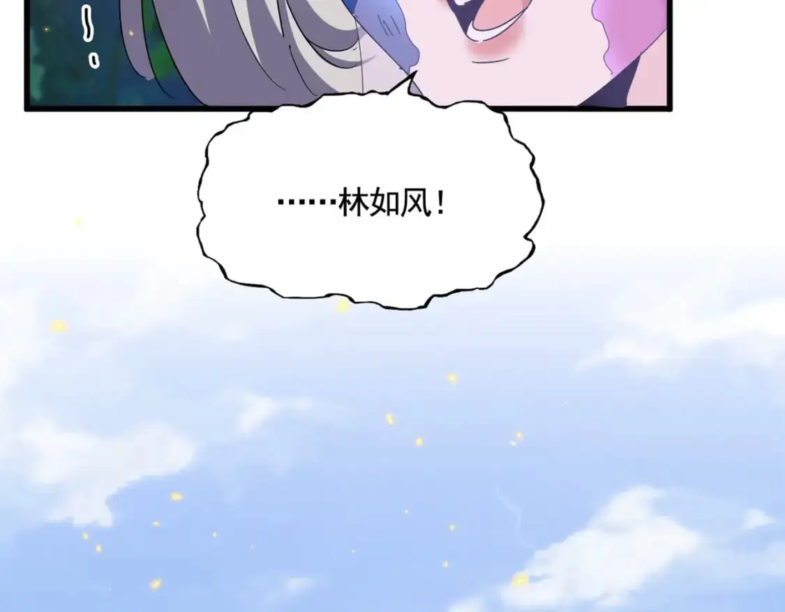 第456话 底牌互出1