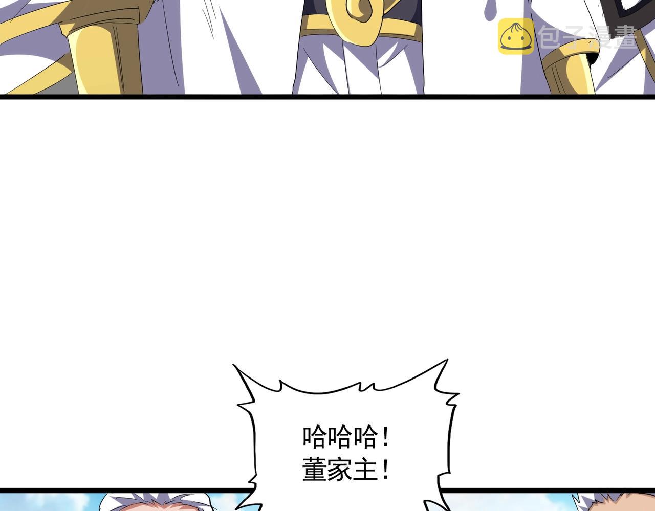 第302话 呵.女人.46