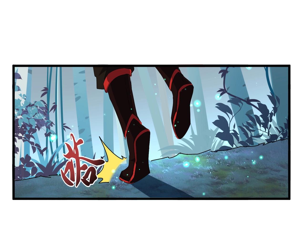 第309话 兽王山63