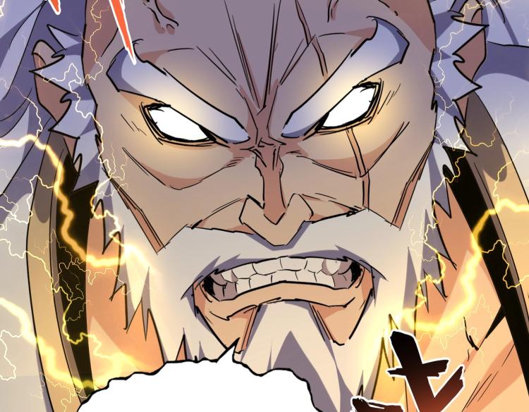 第216话 选吧，老滑头22