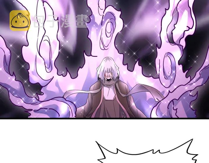 第178话 大师的风采..69