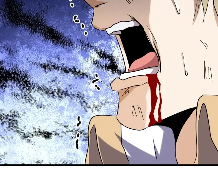 第197话 爆锤123