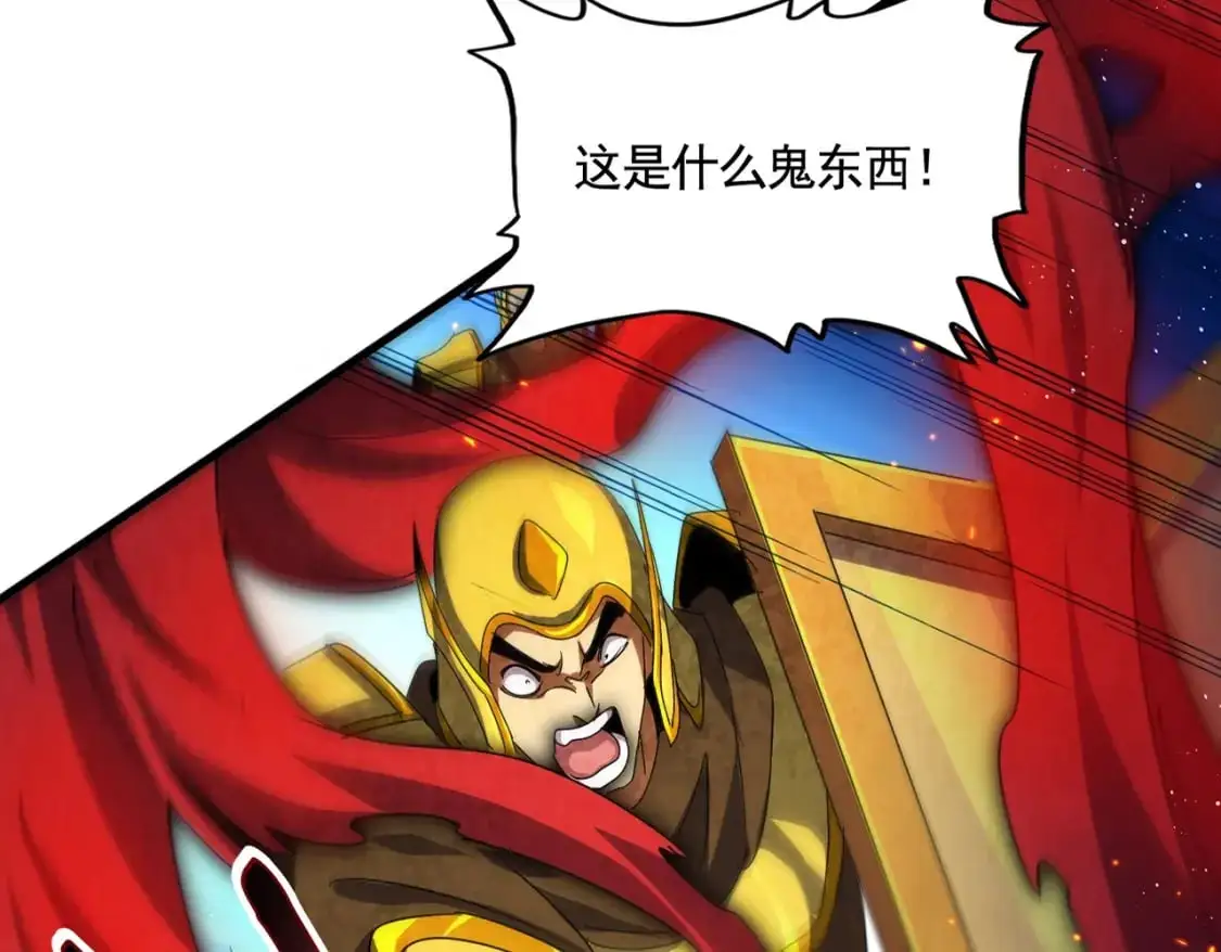 第469话 由他去28