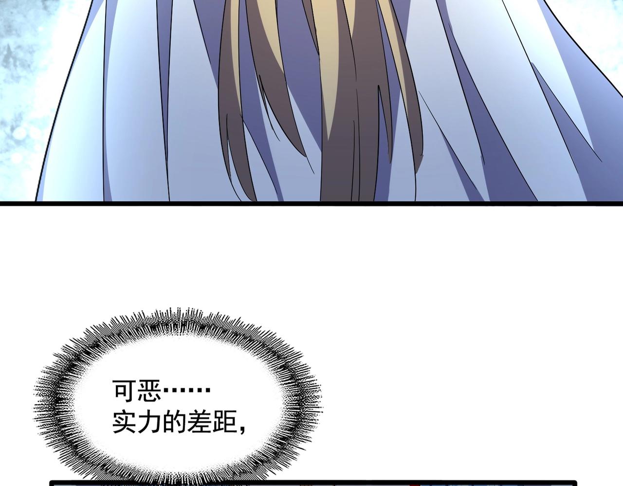 第318话 最后的希望8