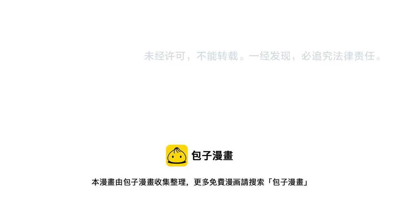 第358话 正片开场！127