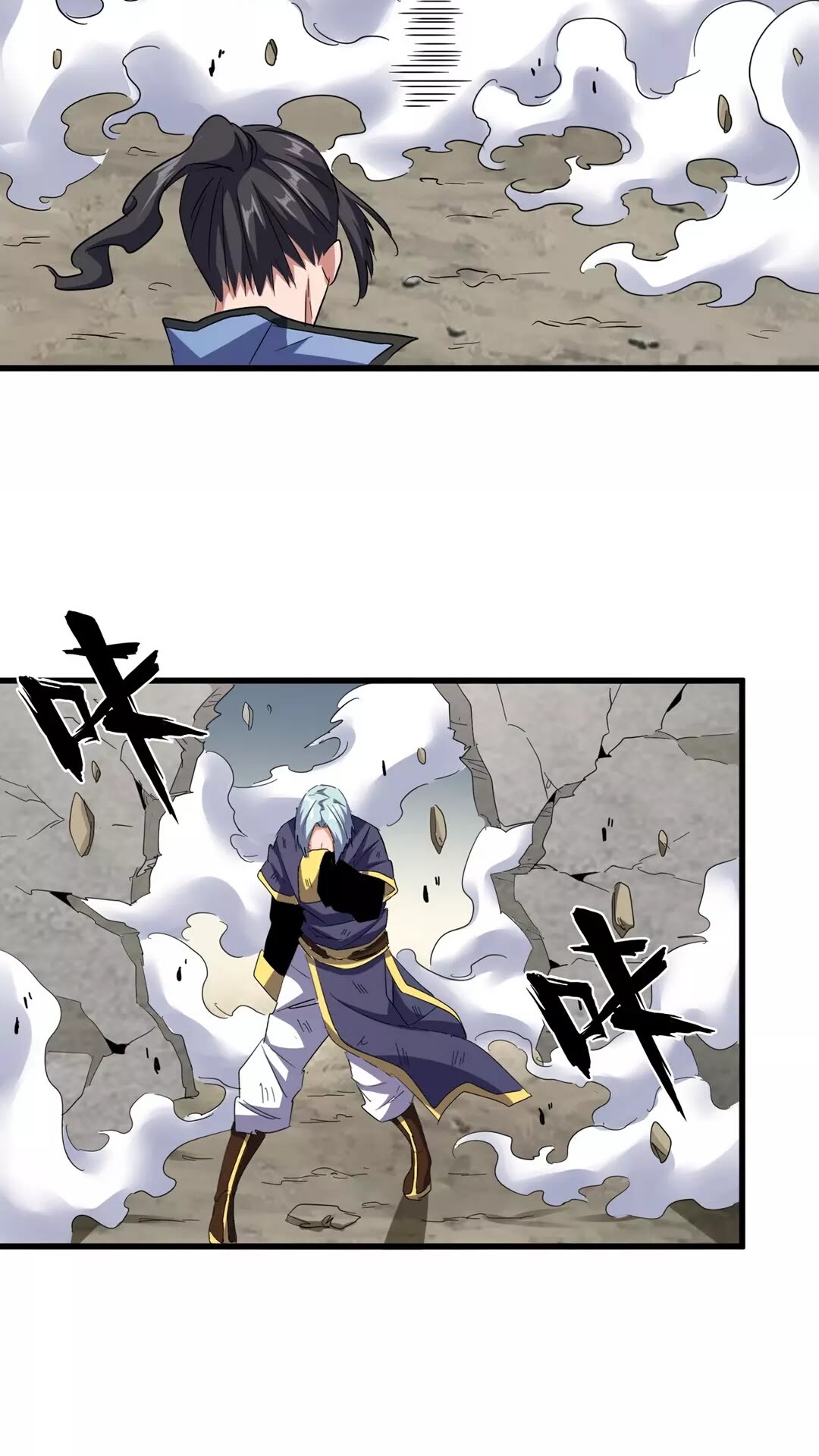 第122话 街爆现场4