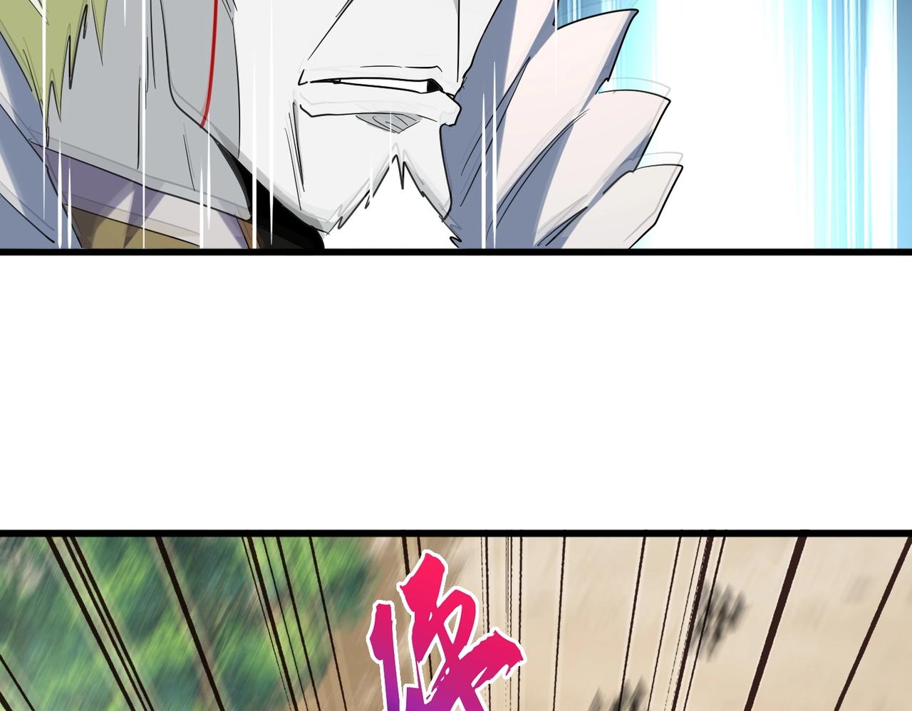 第237话 群龙116