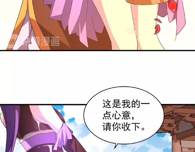 第33话 这道题太难了，我不会32