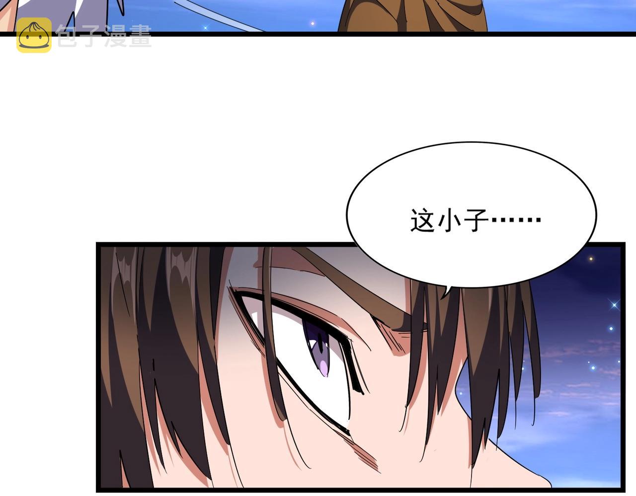 第274话 破绽87