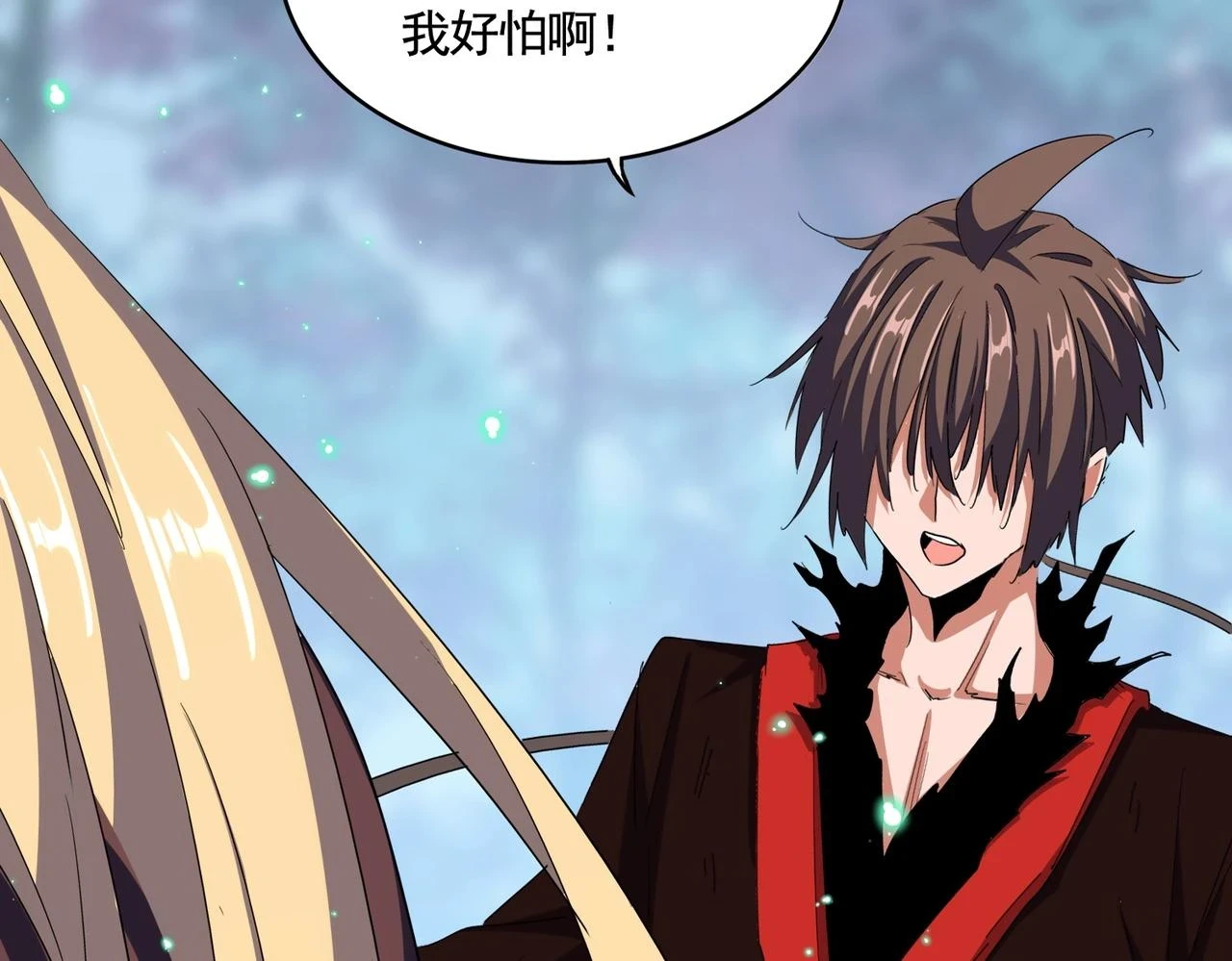 第355话 魔王的逃杀20