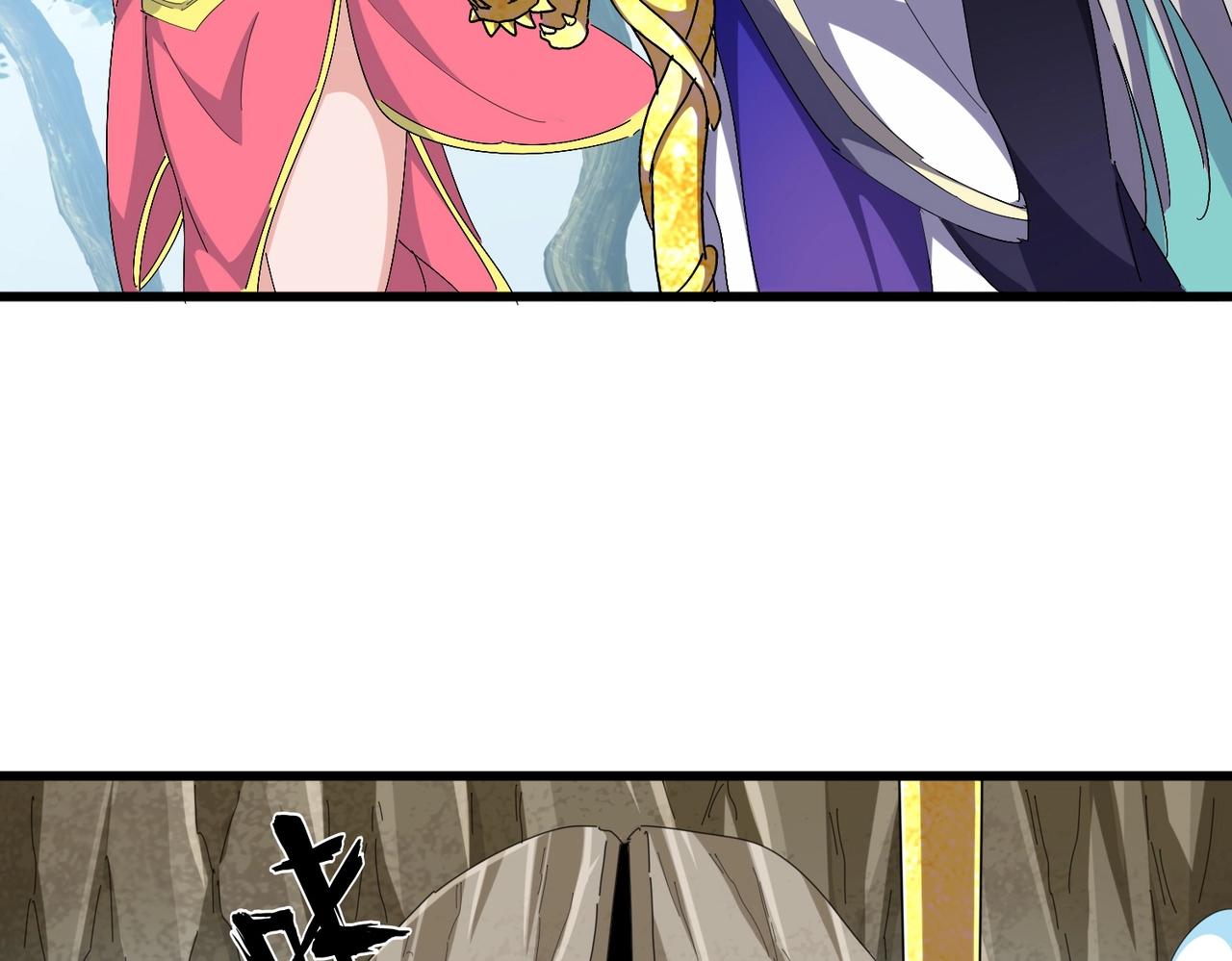 第287话 七家之龙6