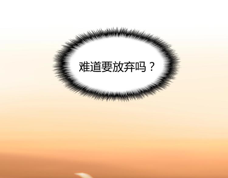 第7话 以命相搏22