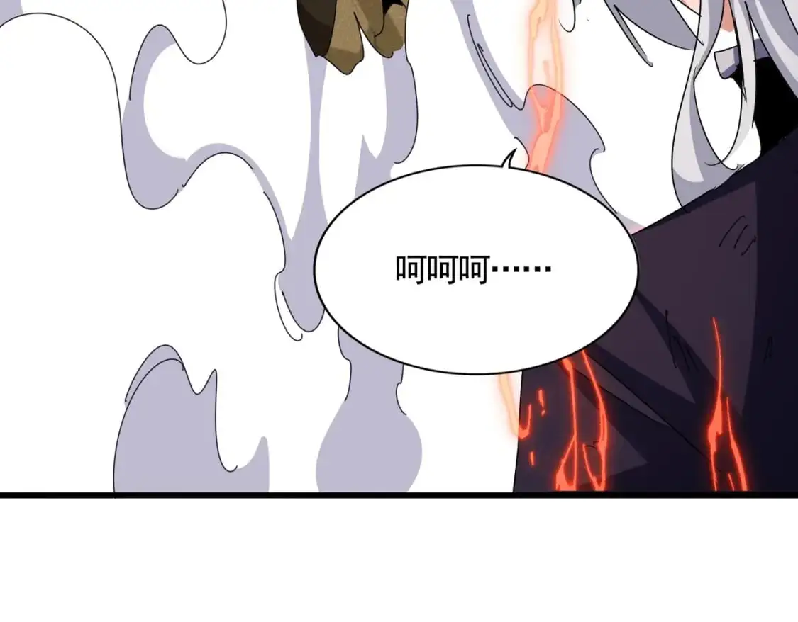 第476话 调虎离山21