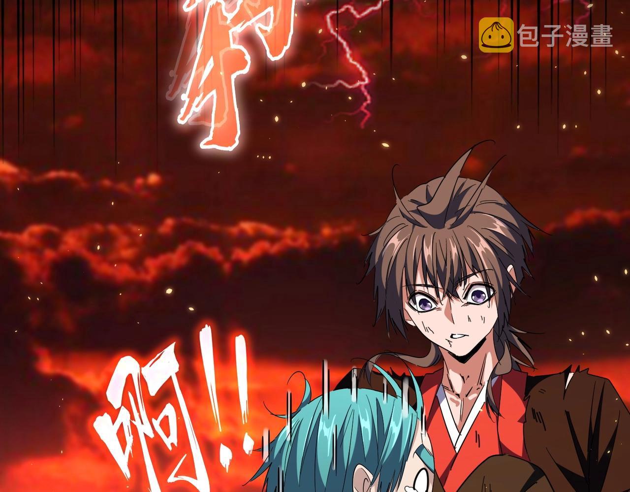 第281话 落难二人组57