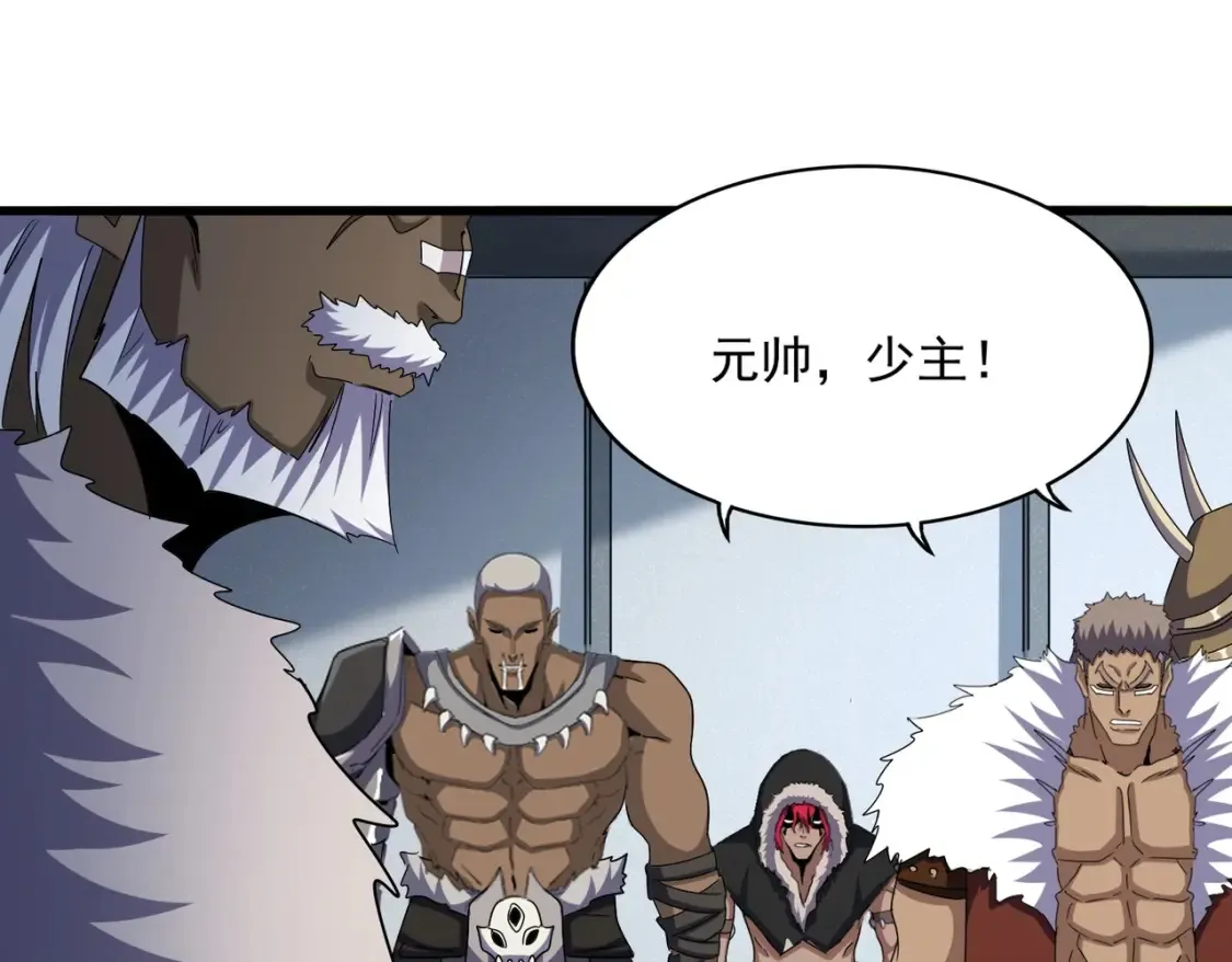 第511话 助我攻城100