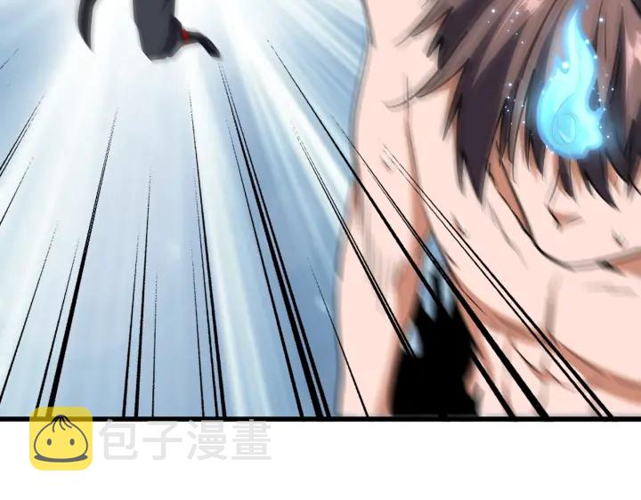 第199话 碾碎98