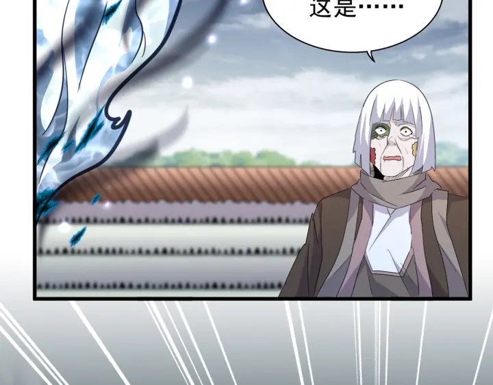 第179话 光明正大的对决！46