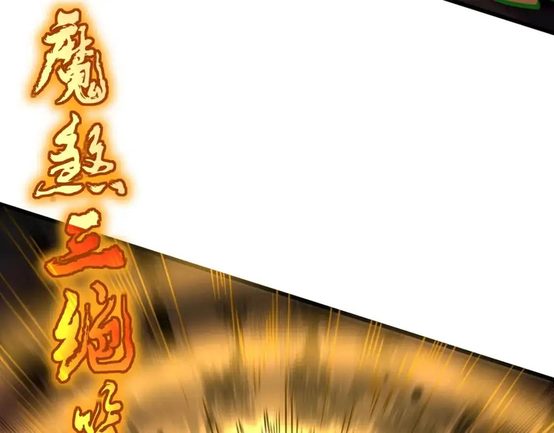 第471话 灭神指64