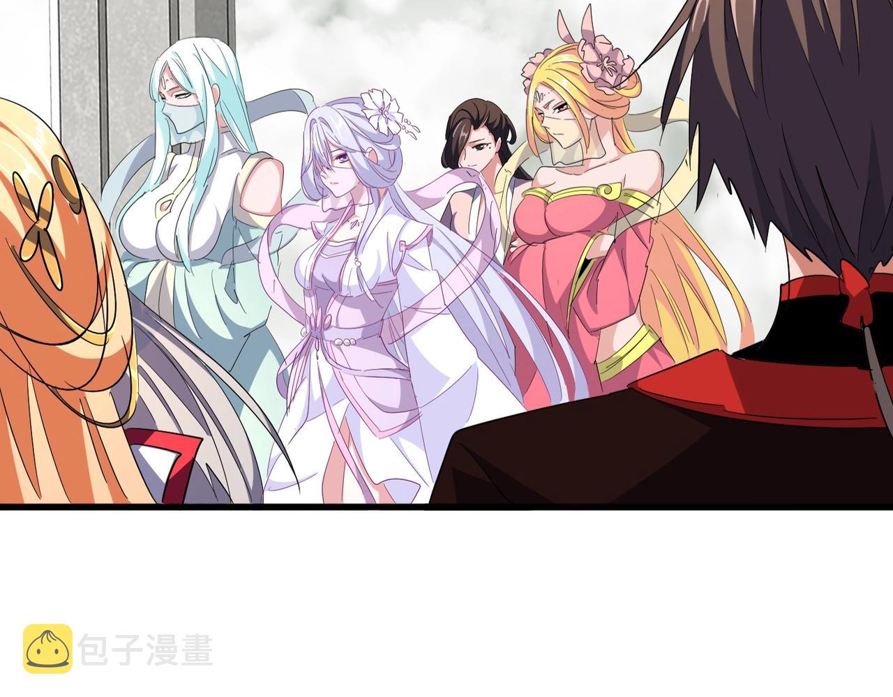 第308话 传送阵开9