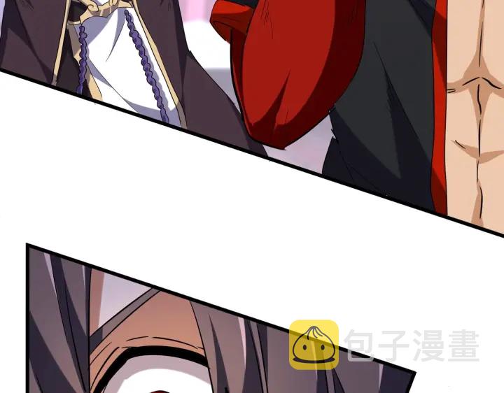 第198话 被敲碎的人是...87