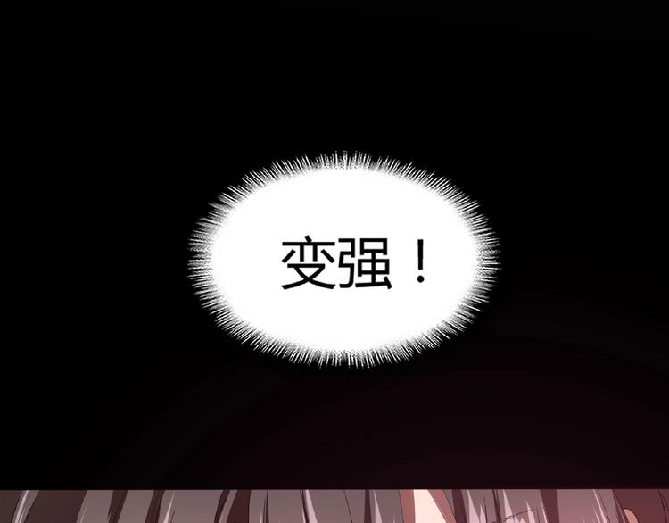 第12话 魔王124