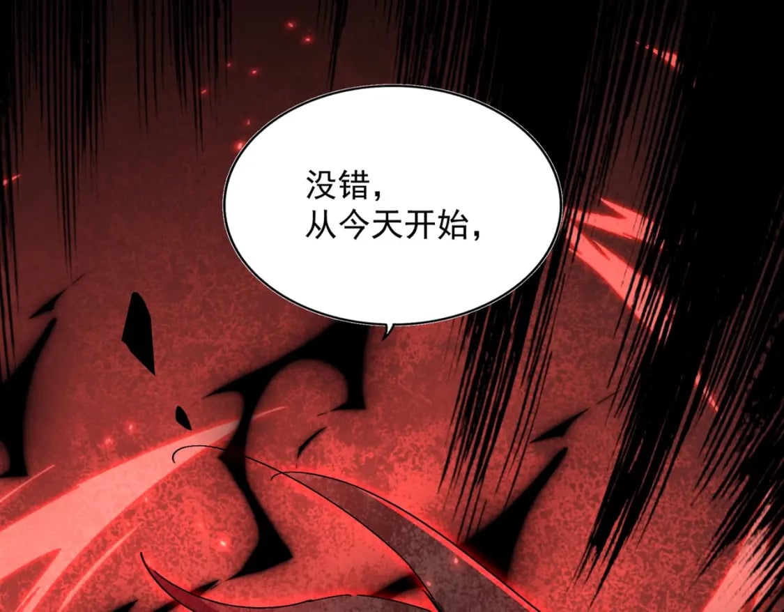 第363话 不死不休127