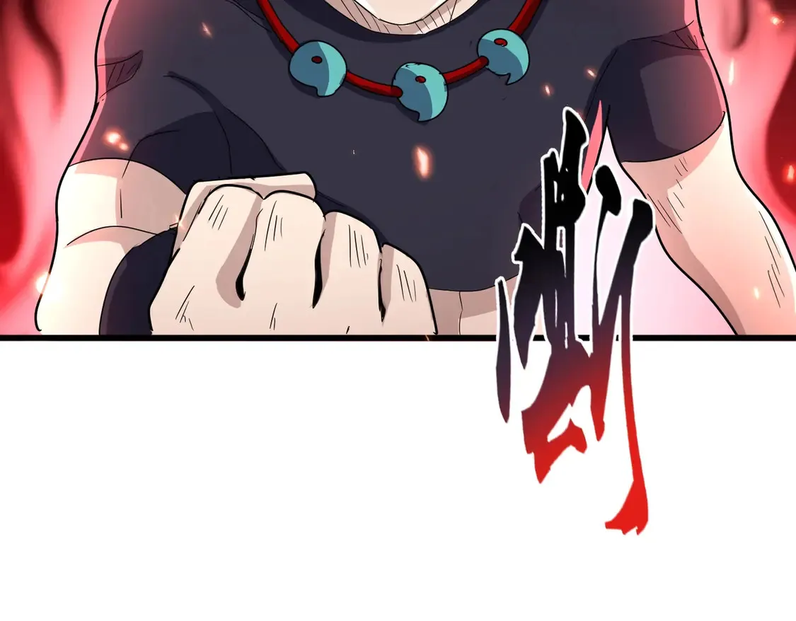 第519话 来吧35