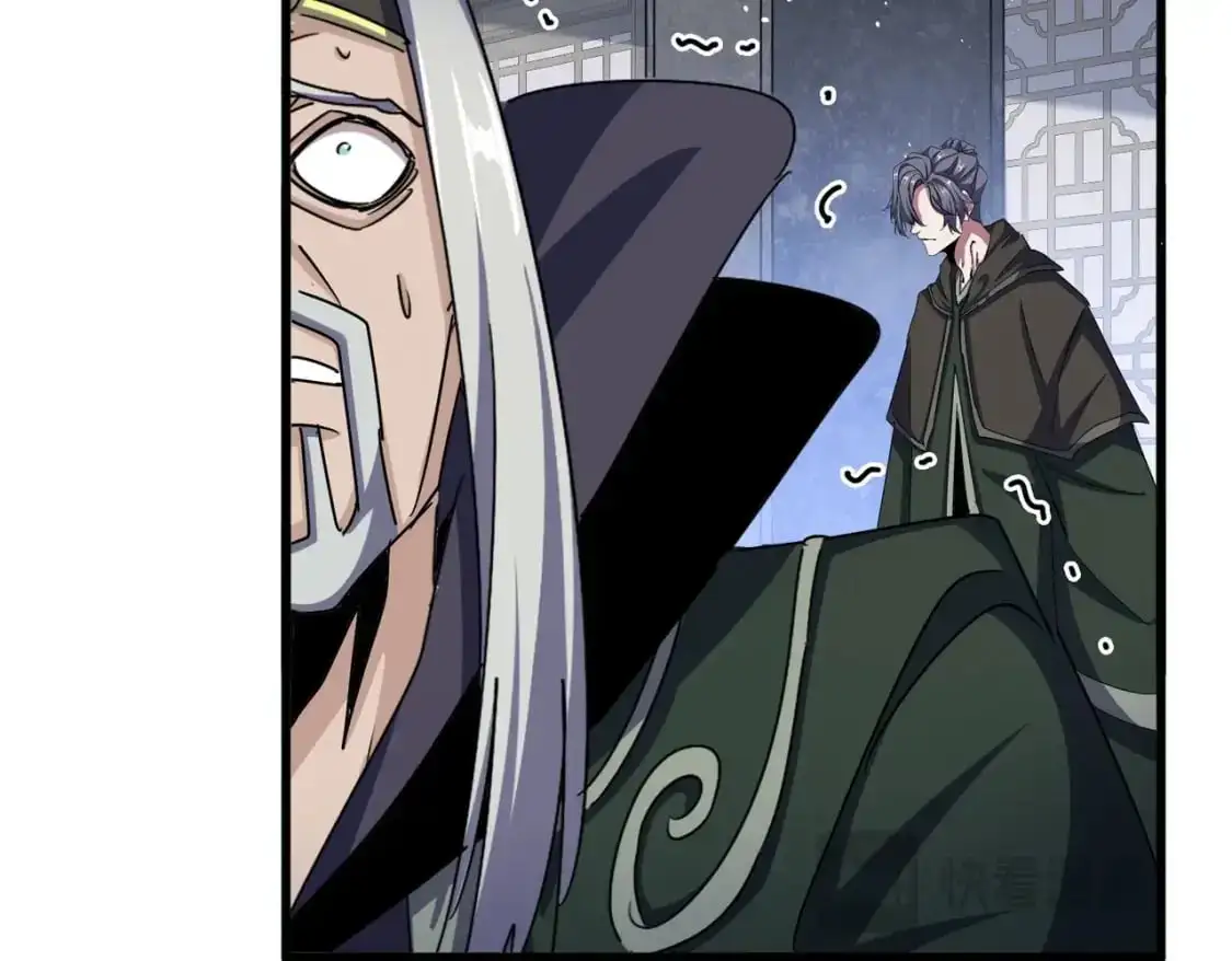 第464话 无辜大男孩72