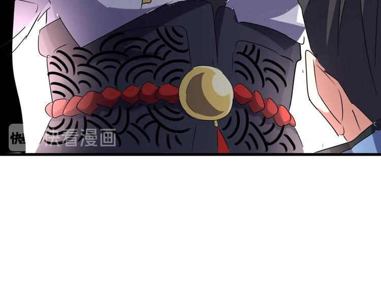 第142话 那边的蓝毛！你过来110