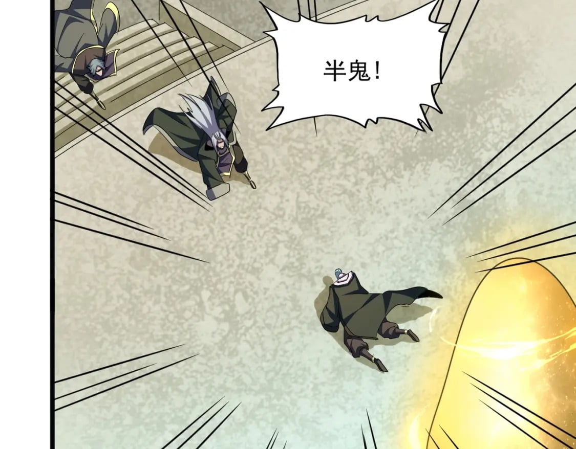 第361话 归来62