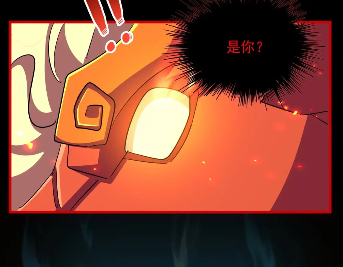 第376话 神臂126