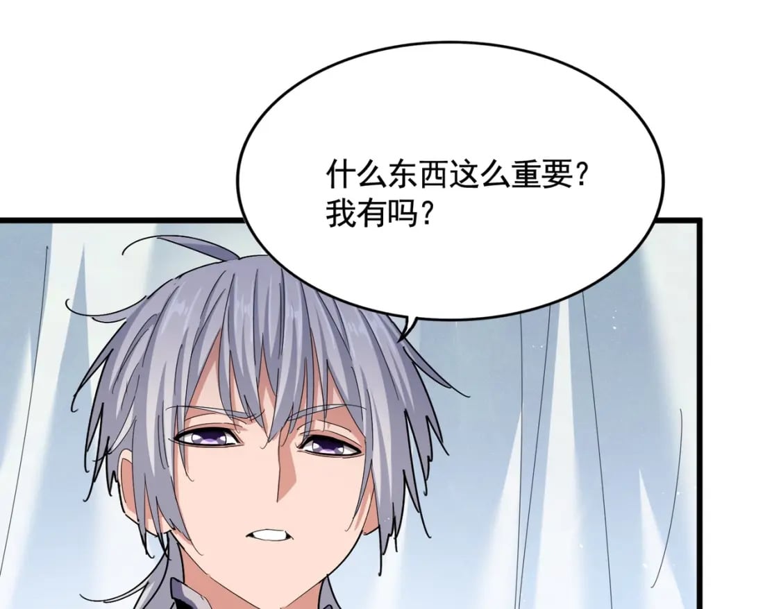 第437话 菩提须根36