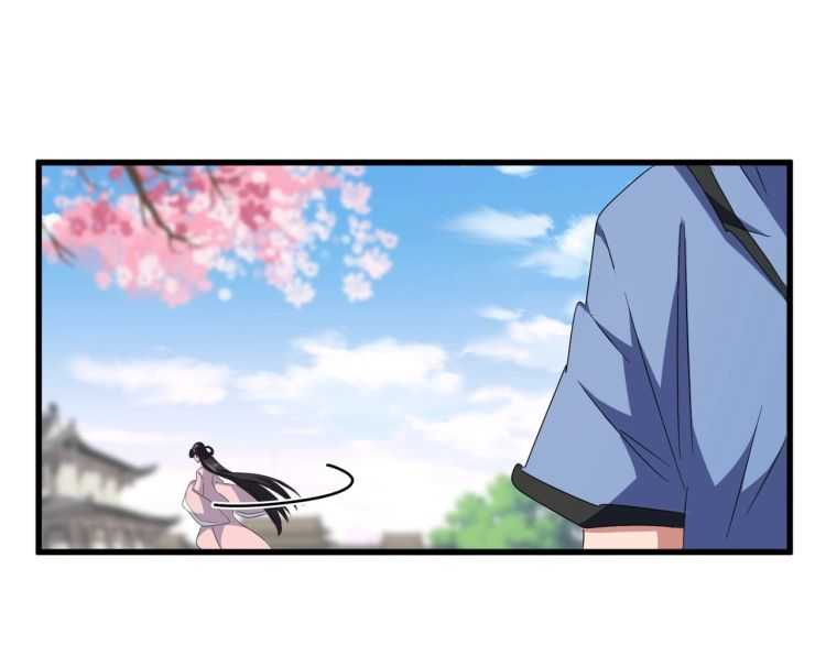 第147话 野心51