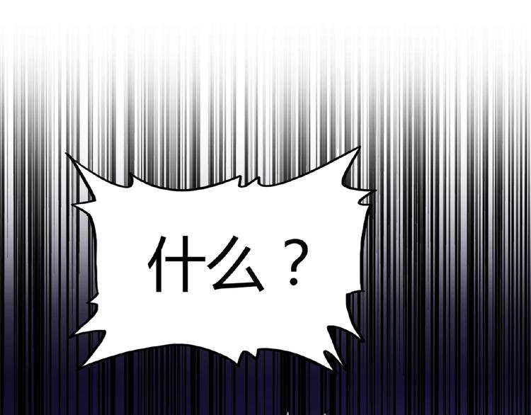 第14话 搅动风云114